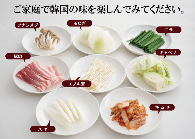 絶妙な辛さと具沢山で満足度120％